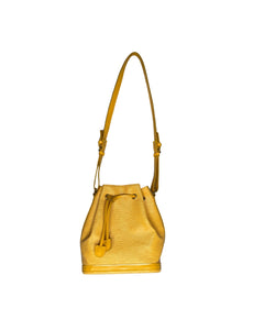 1970’s Vintage Yellow Bucket Bag